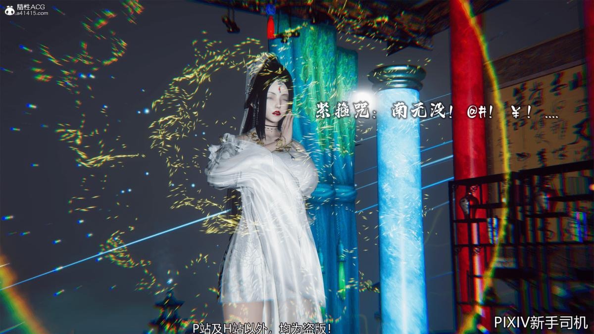 第76页