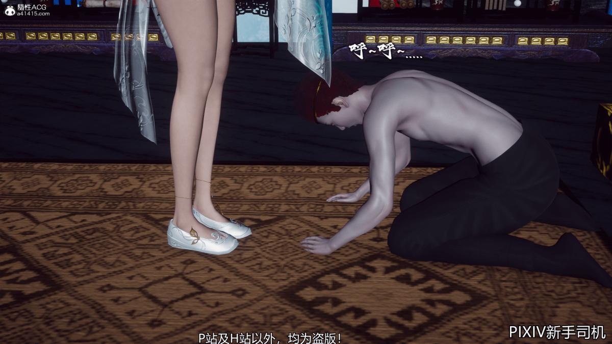 第79页