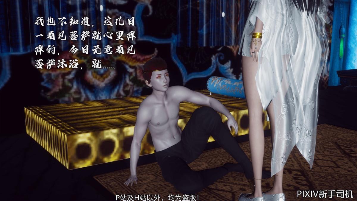 第83页