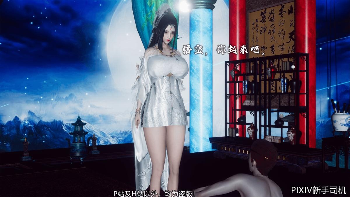 第86页