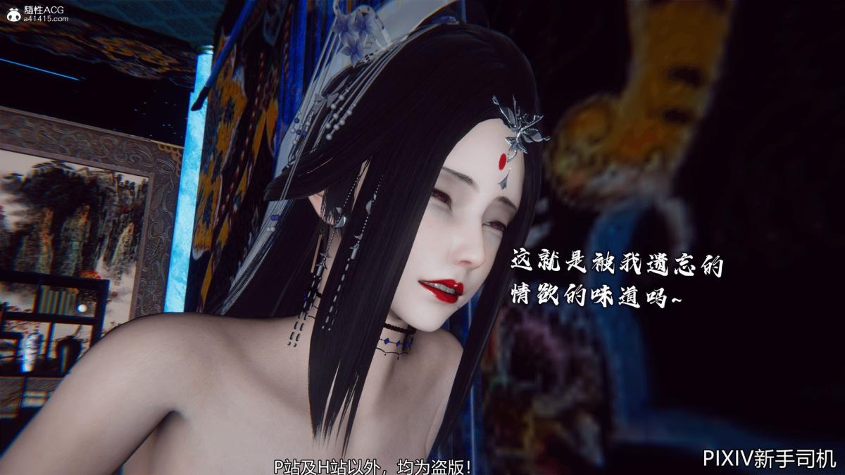 第103页