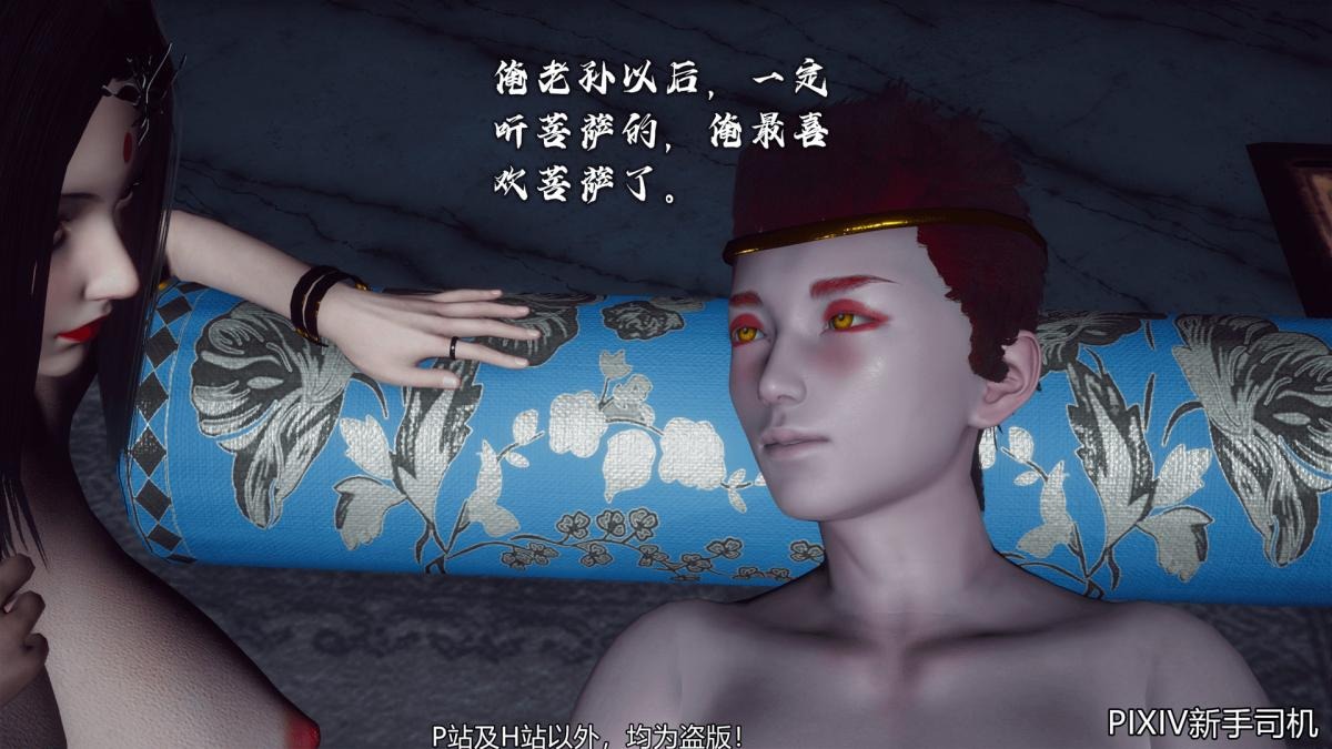 第113页