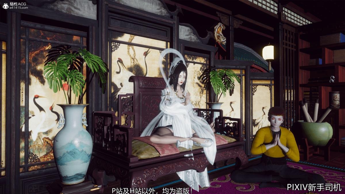 第116页