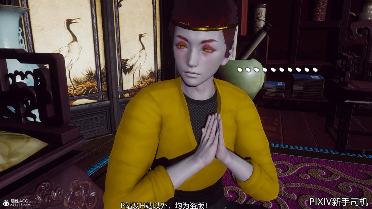 第119页