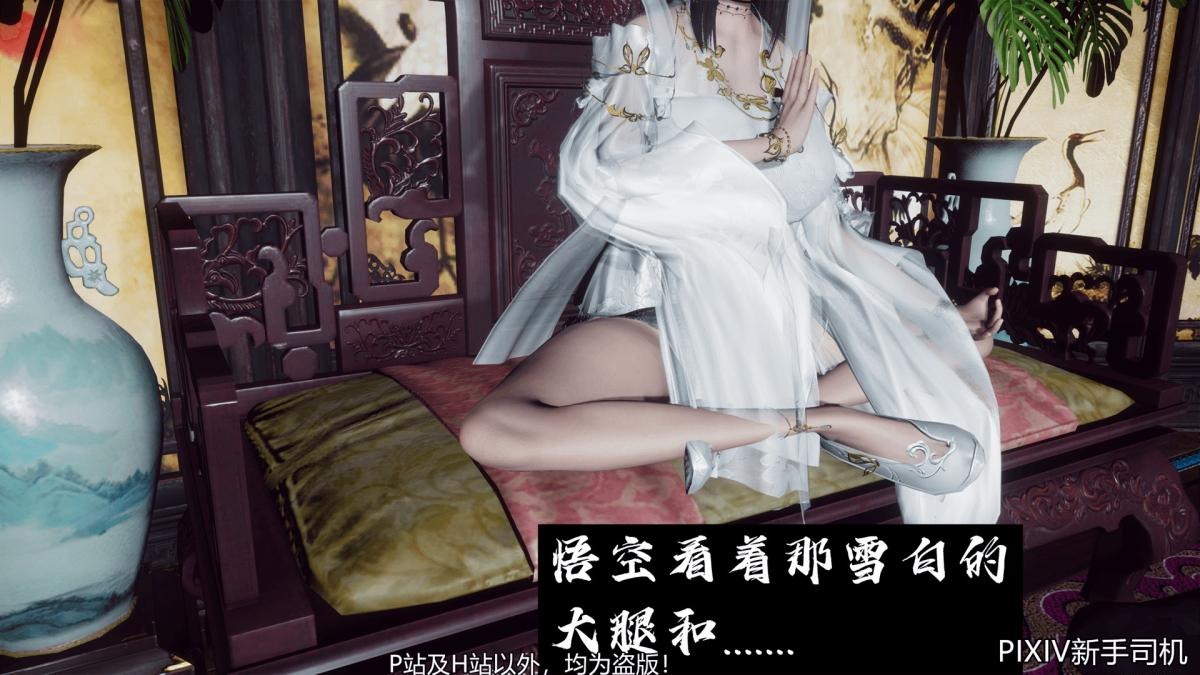 第118页