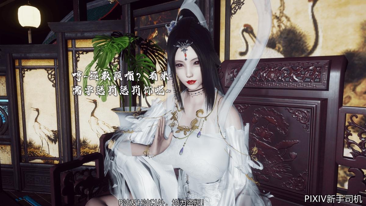 第124页
