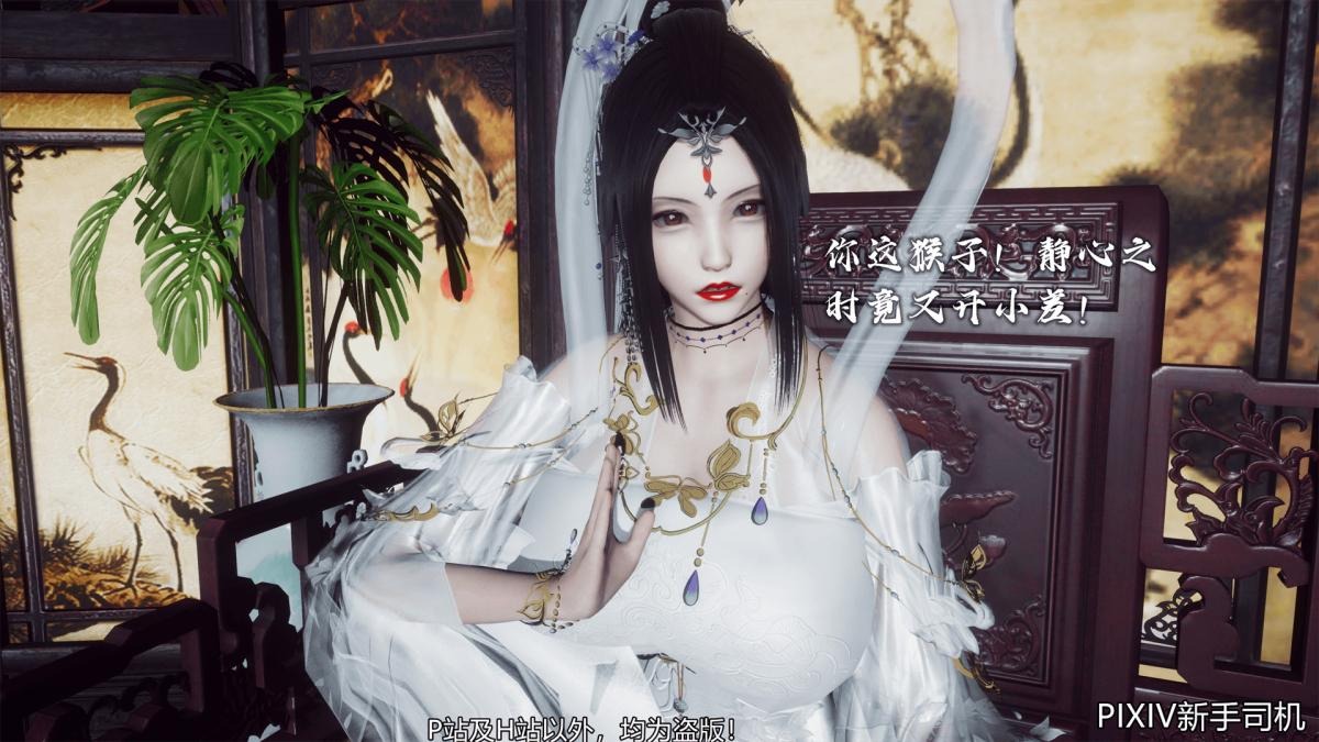 第122页