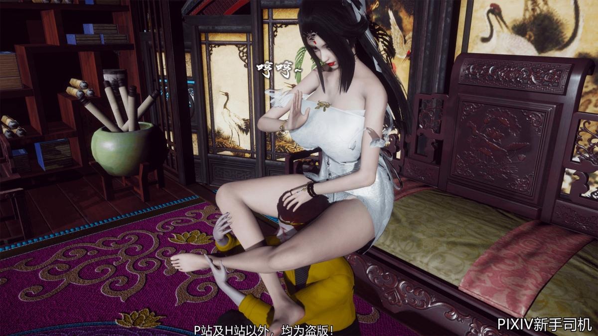 第127页