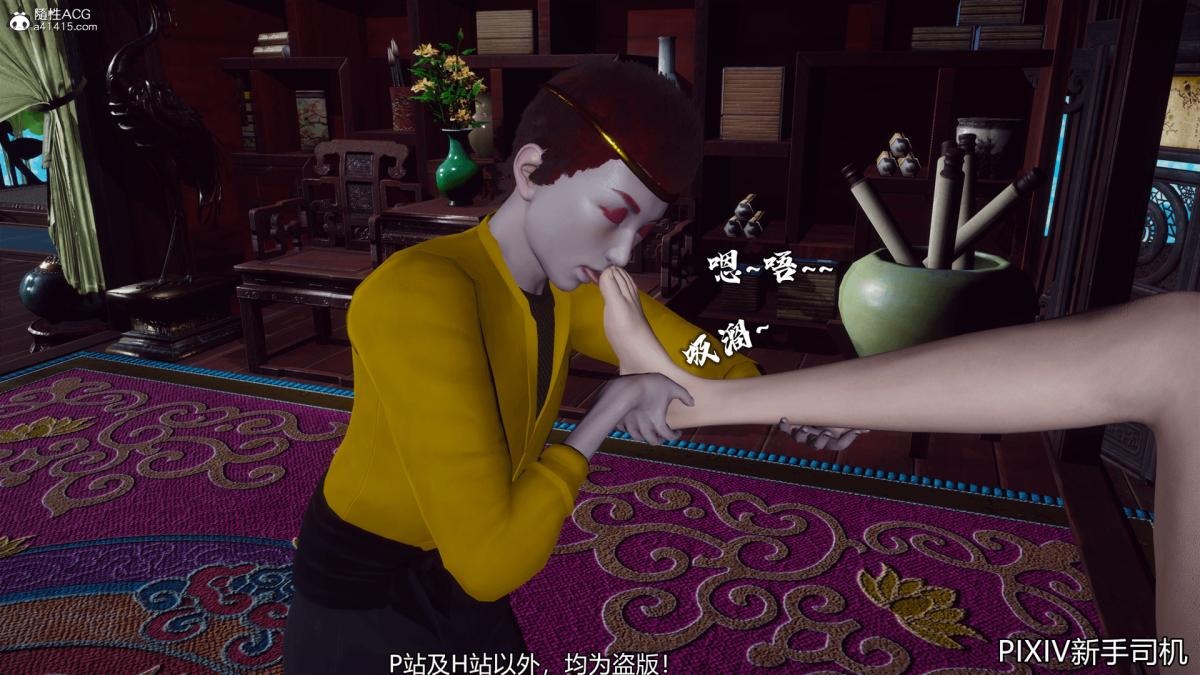 第130页