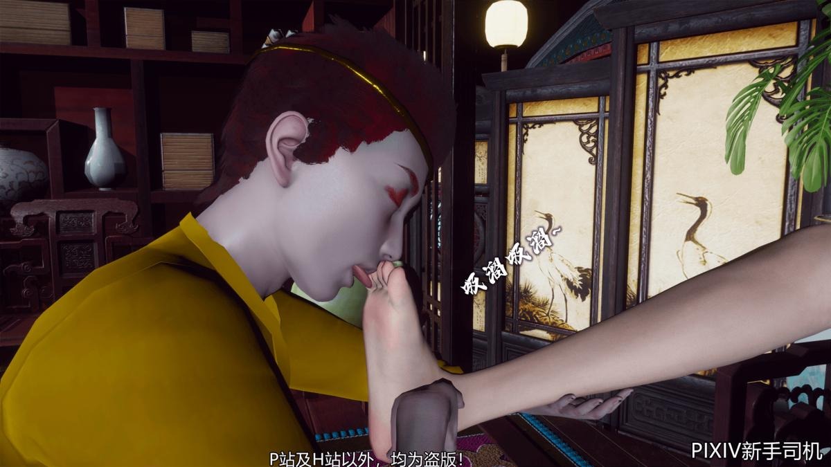 第132页