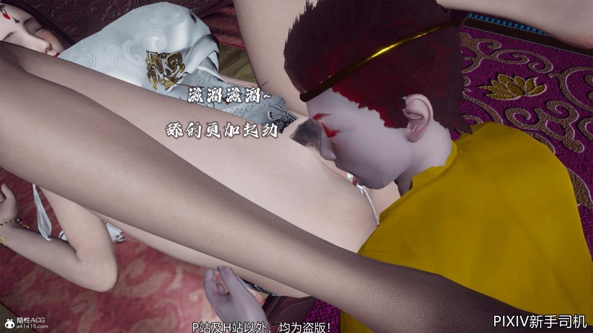第140页