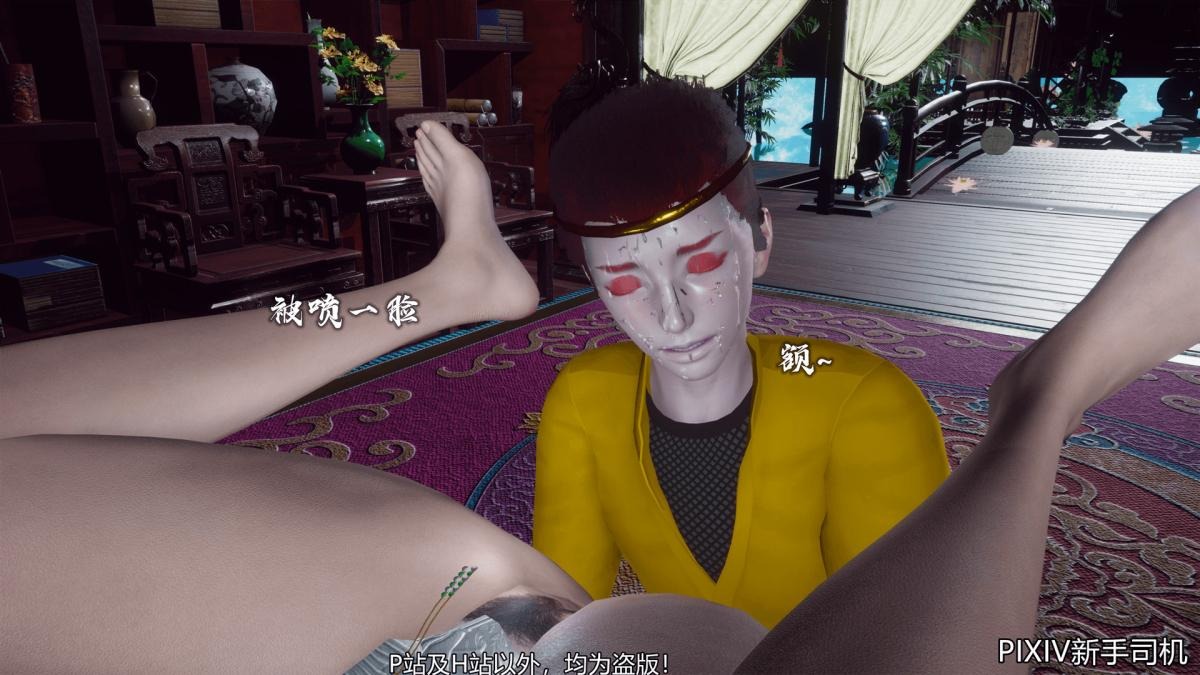 第143页