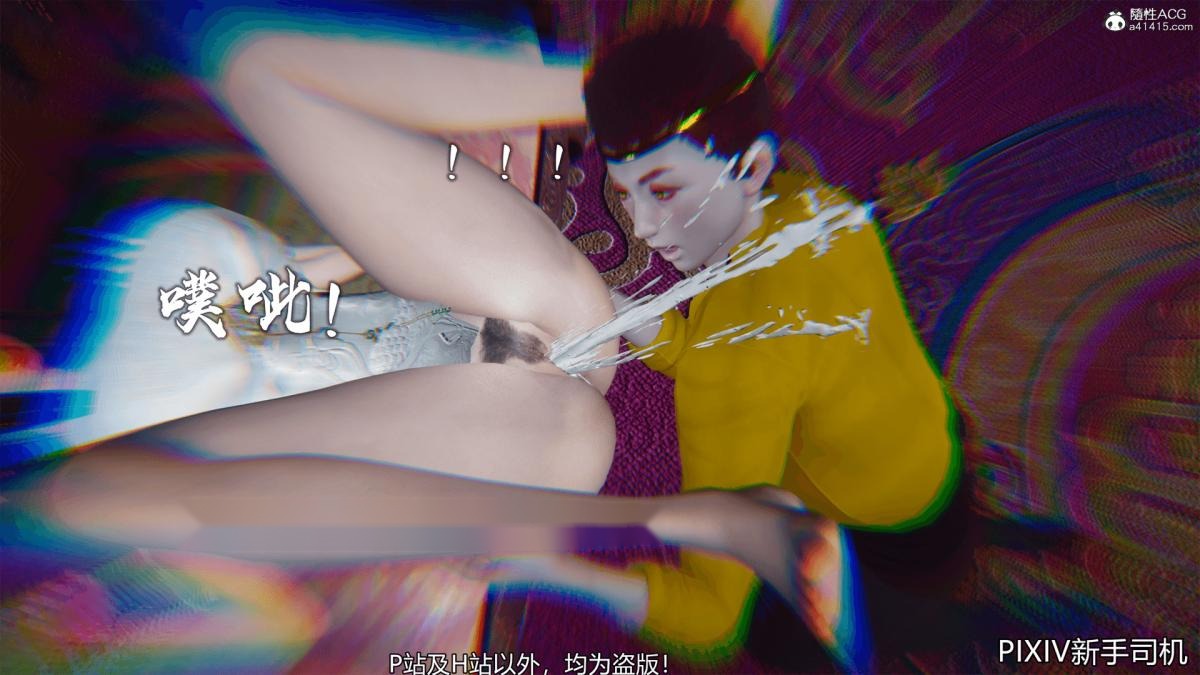 第142页