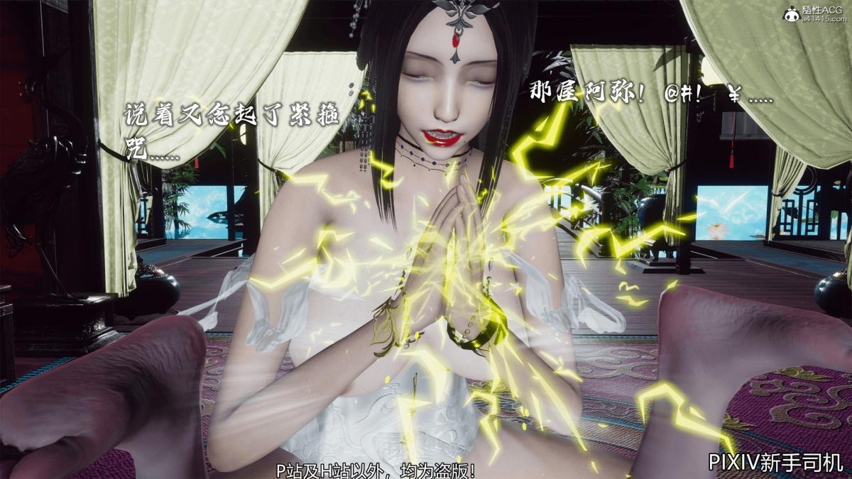 第155页