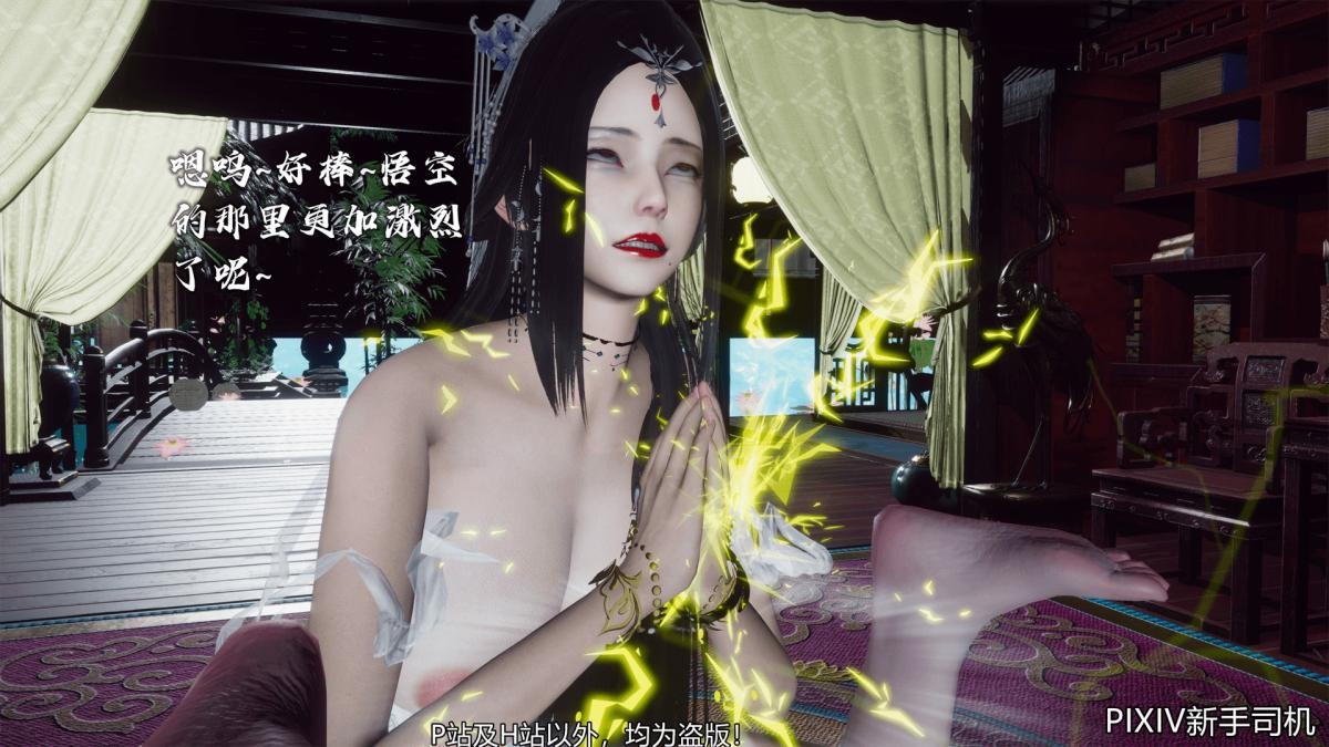 第160页