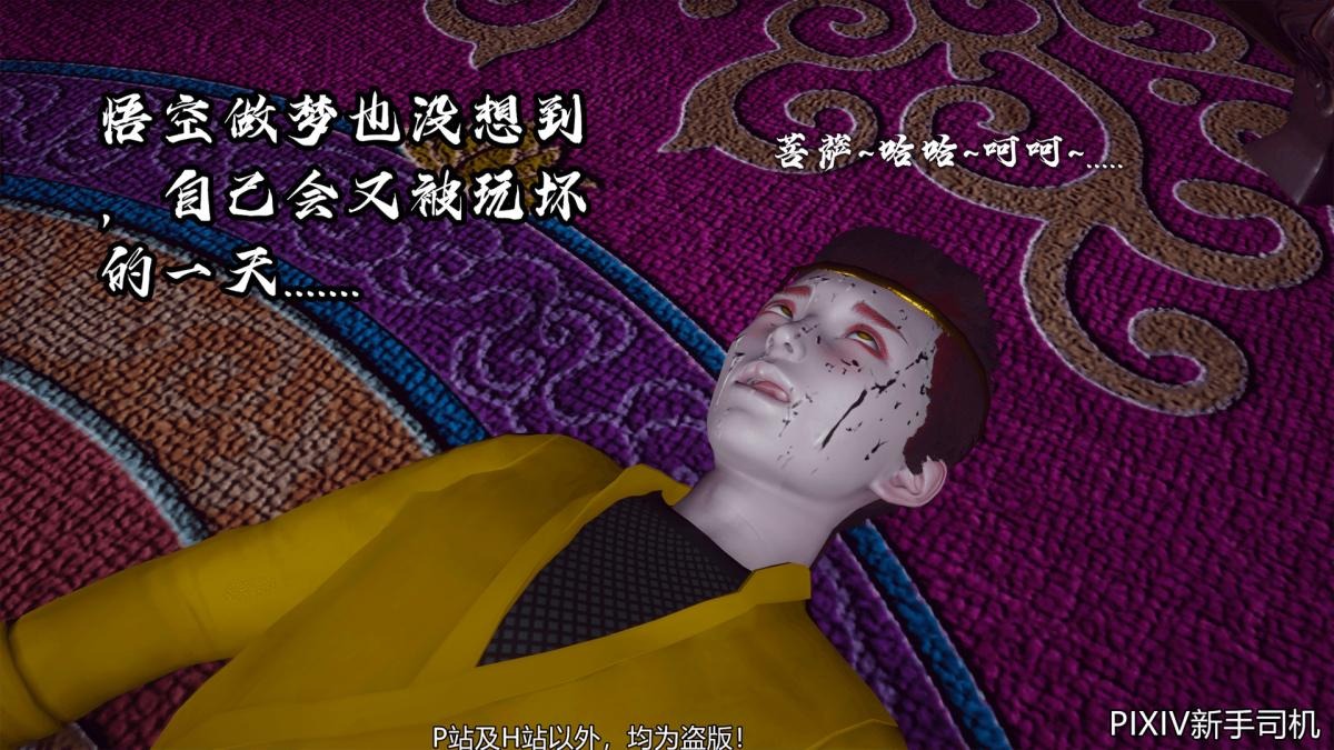 第169页