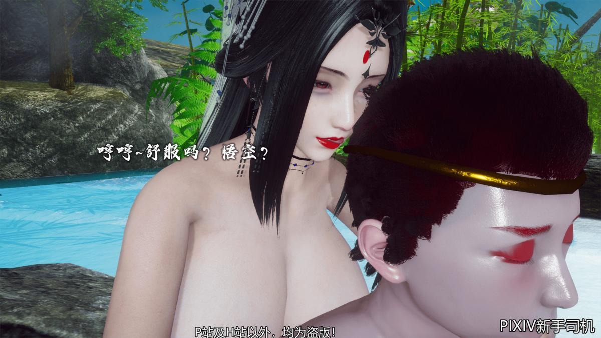 第181页