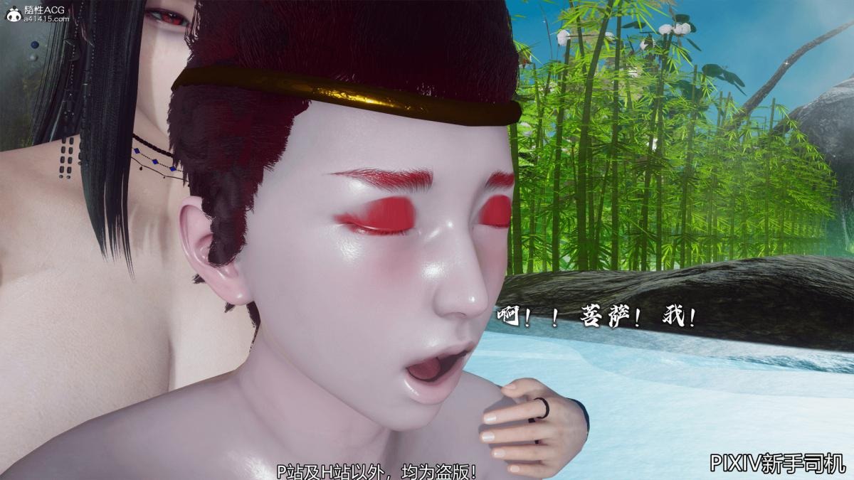 第183页