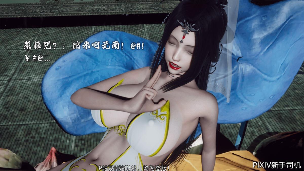 第196页