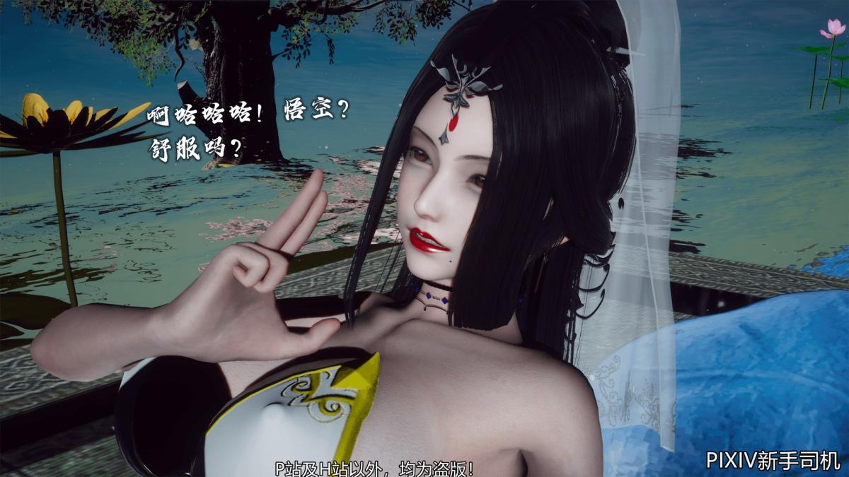 第204页
