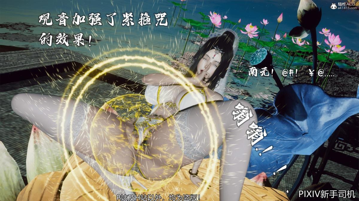 第206页