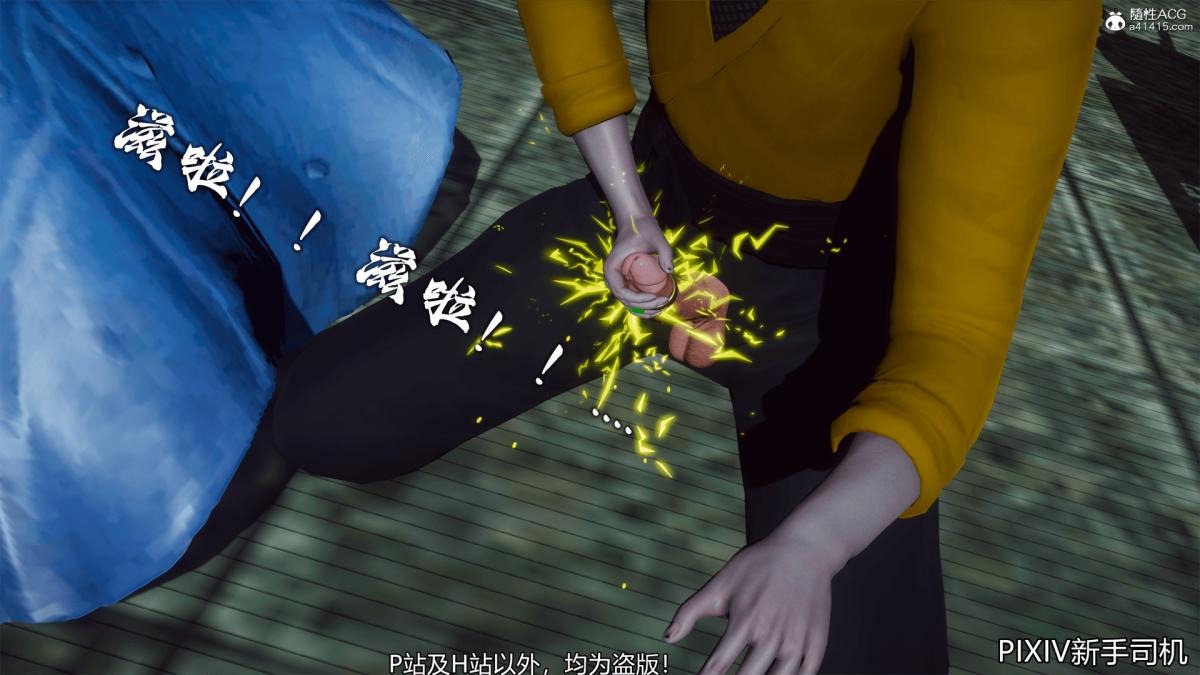 第205页