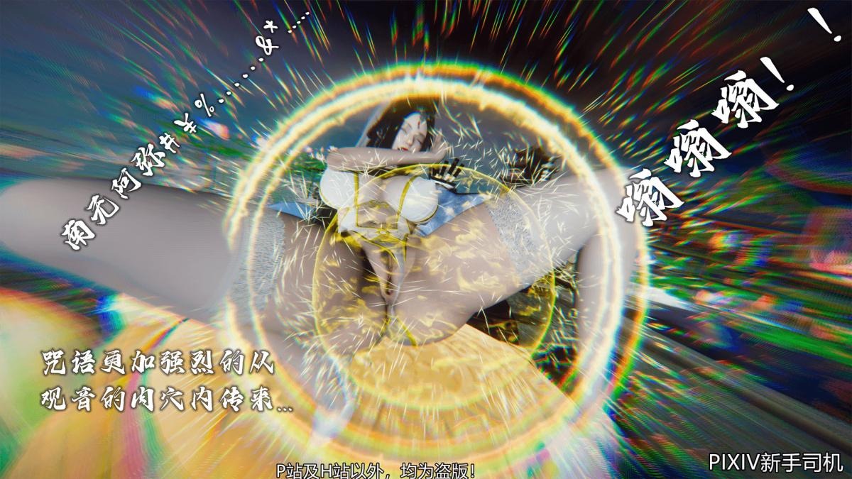 第208页