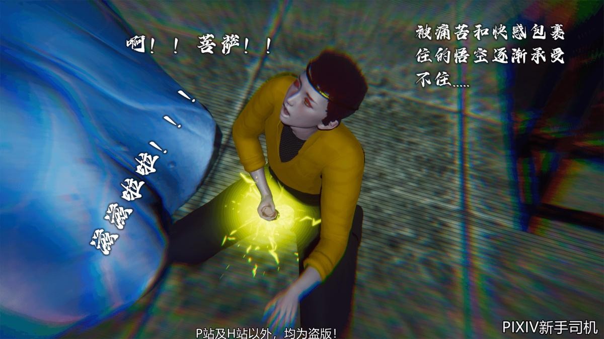 第210页