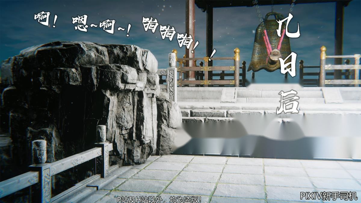 第217页