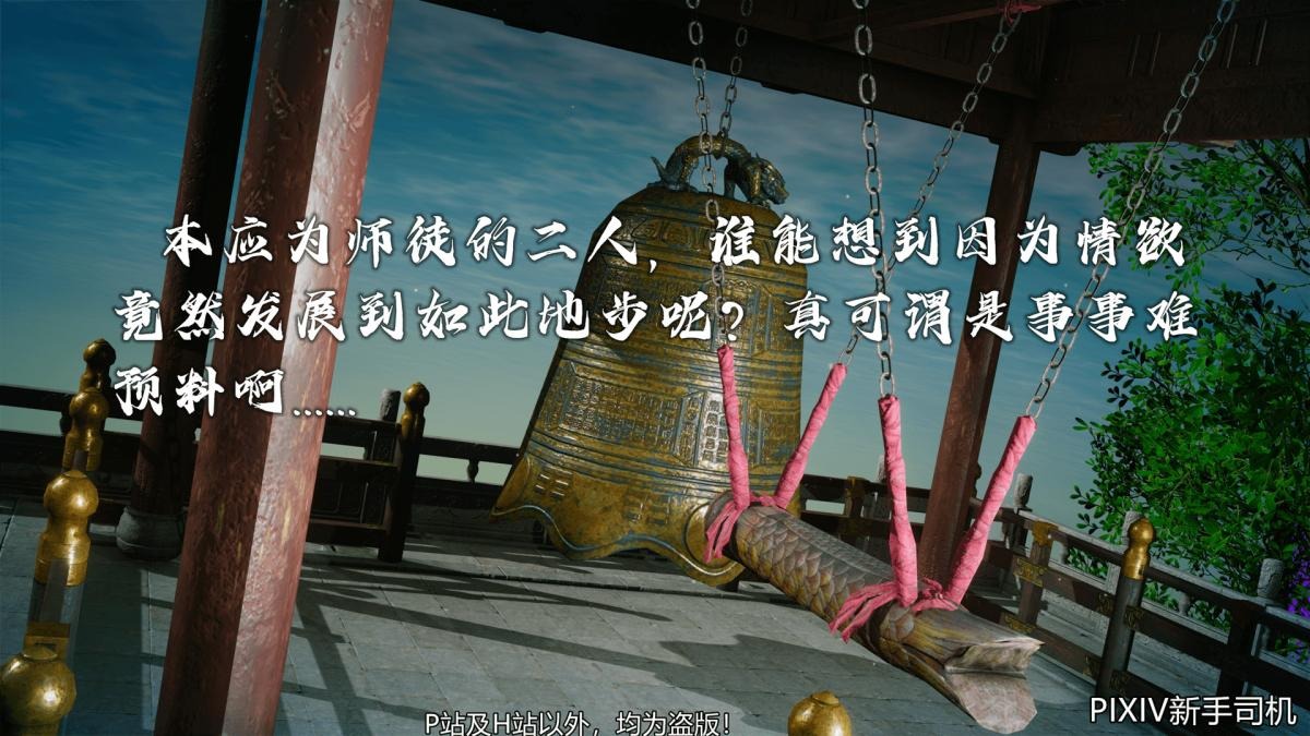 第233页
