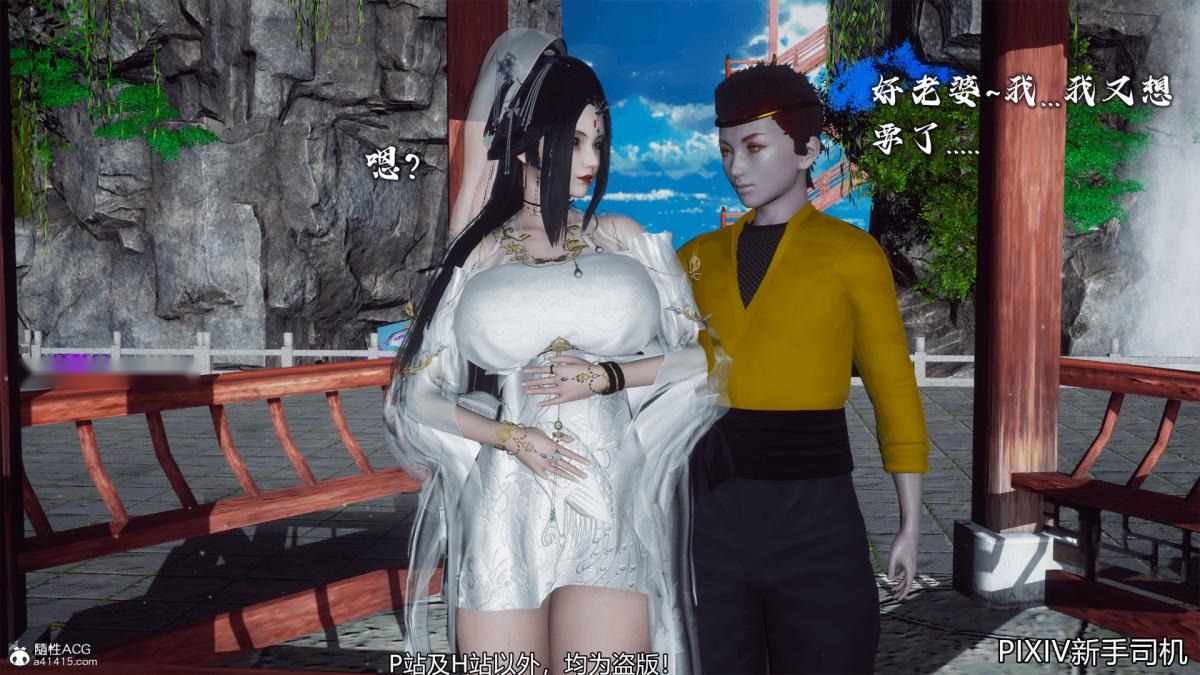 第234页