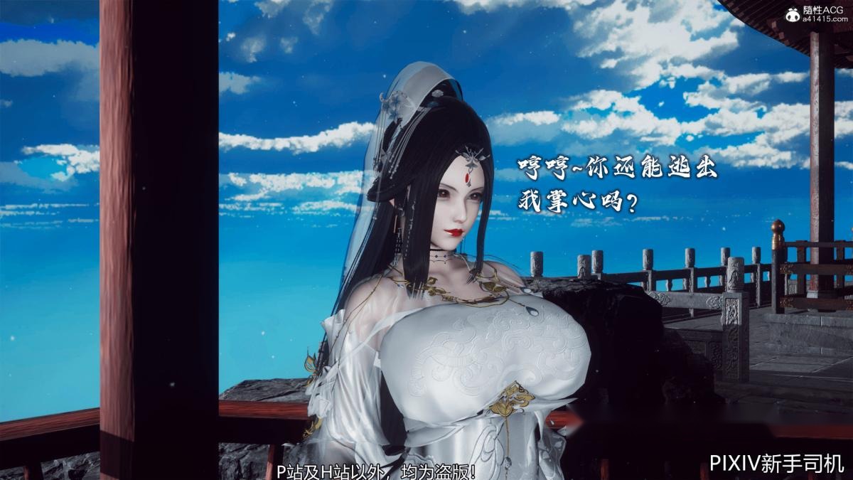 第238页