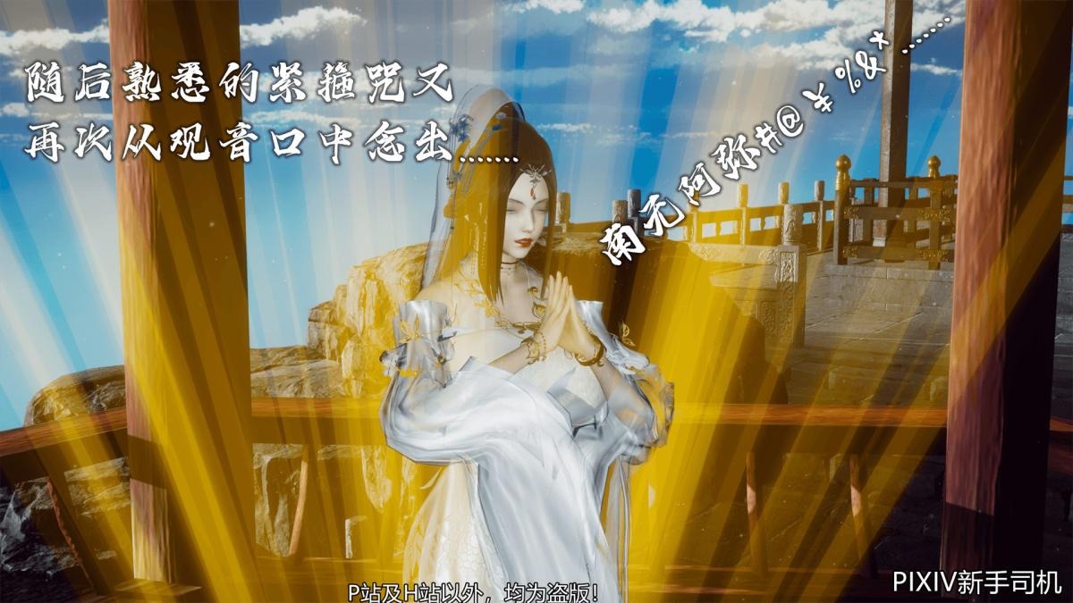 第241页