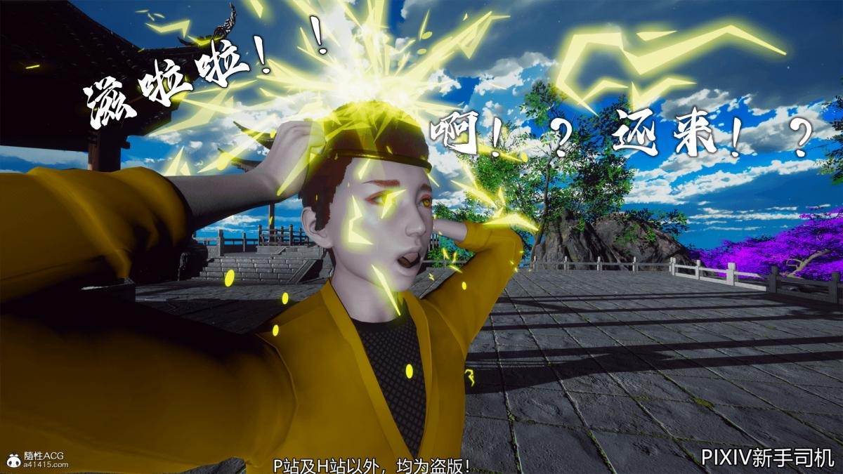 第244页