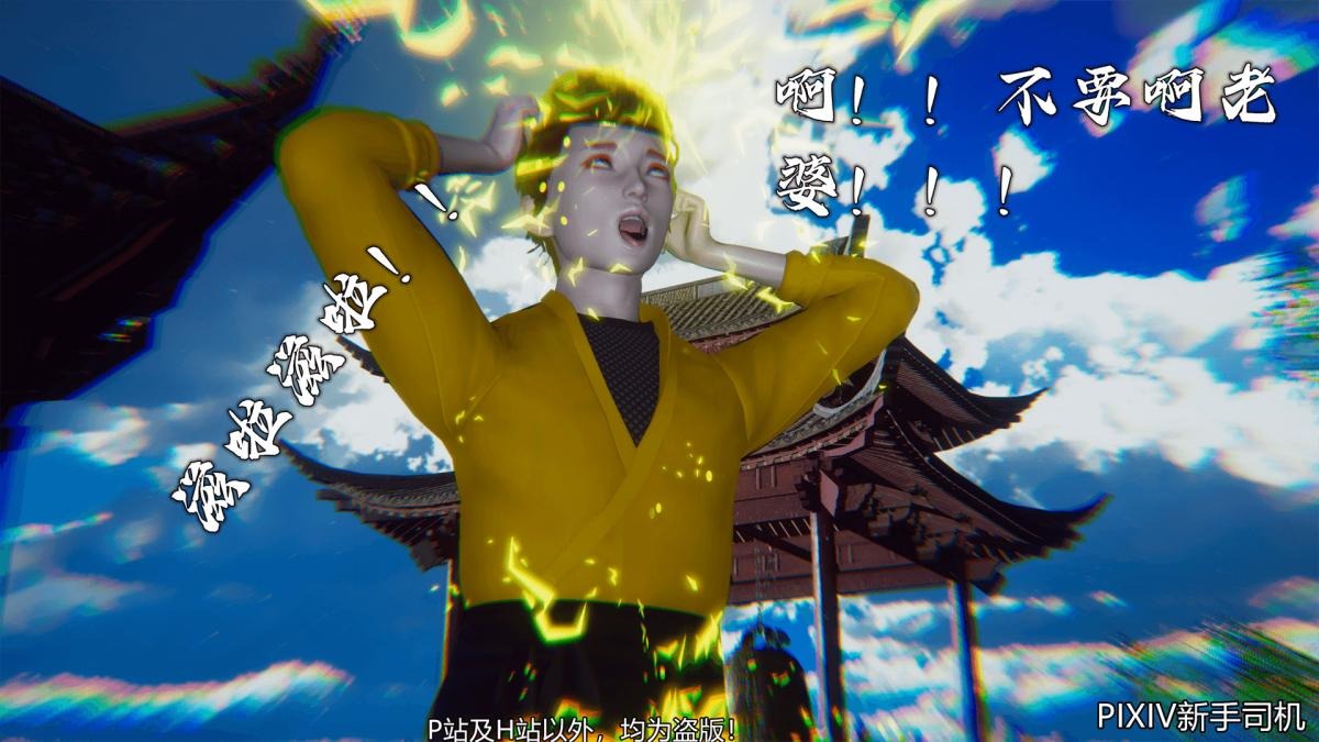 第245页