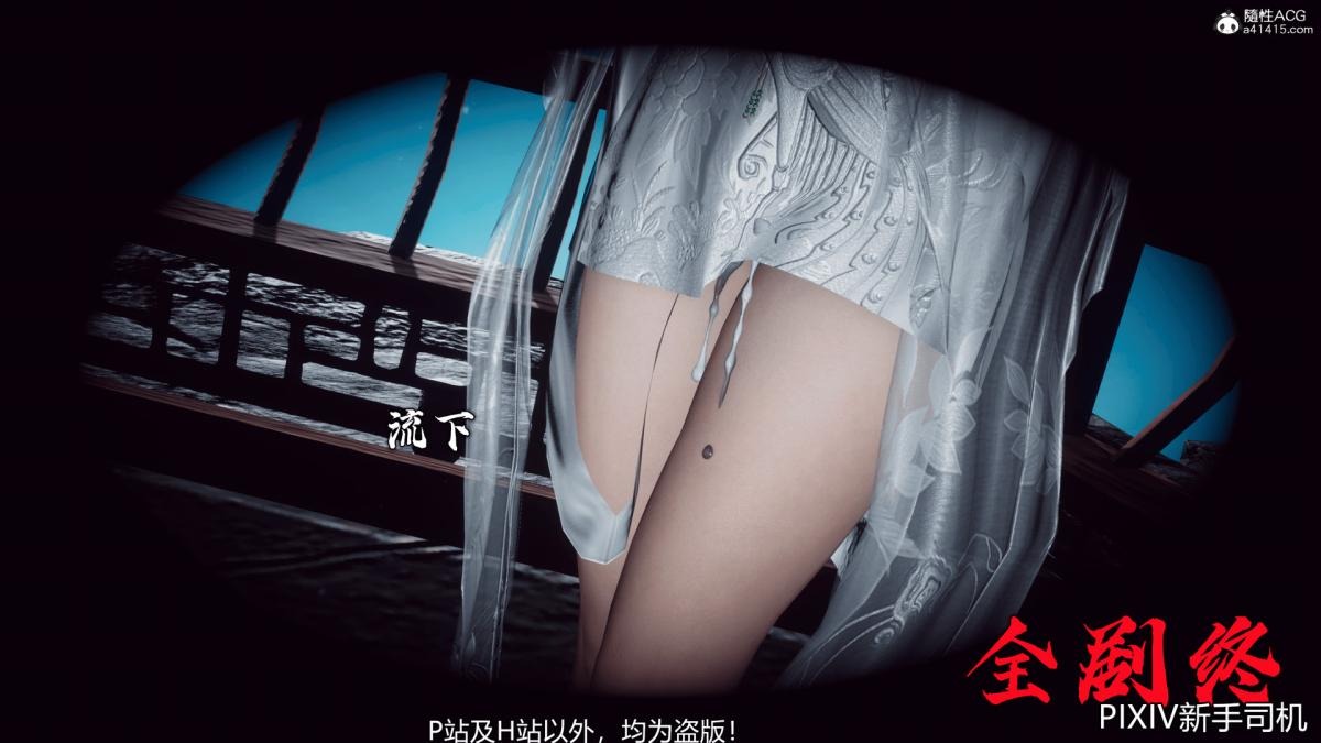 第253页