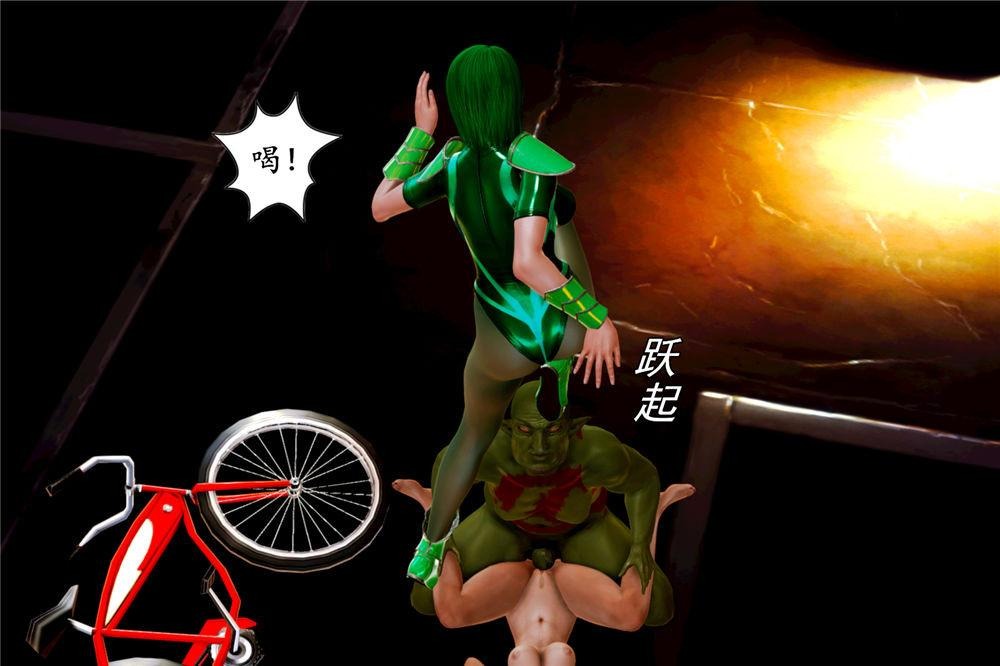 第34页