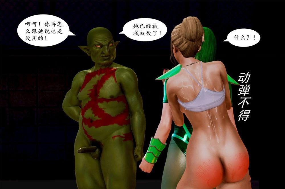 第49页