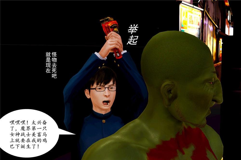 第73页