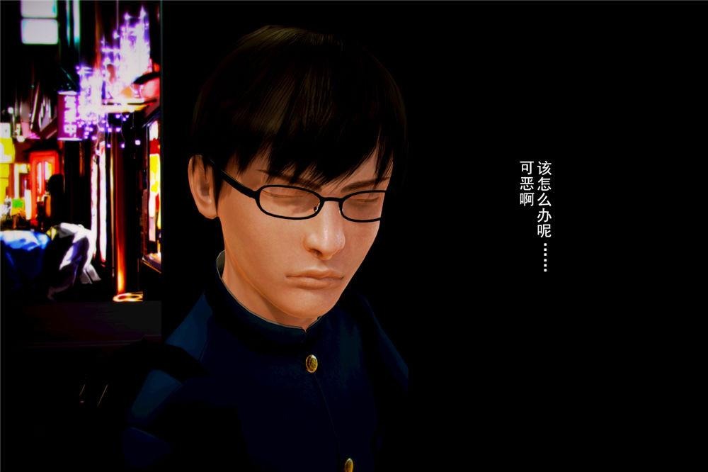 第69页