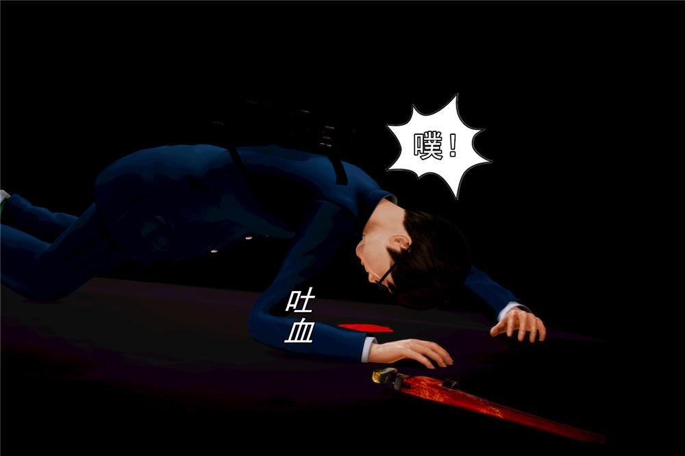 第81页