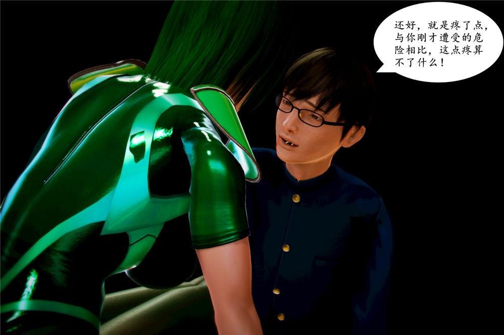 第92页