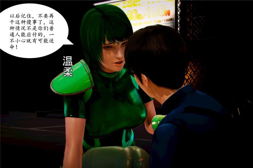 第93页