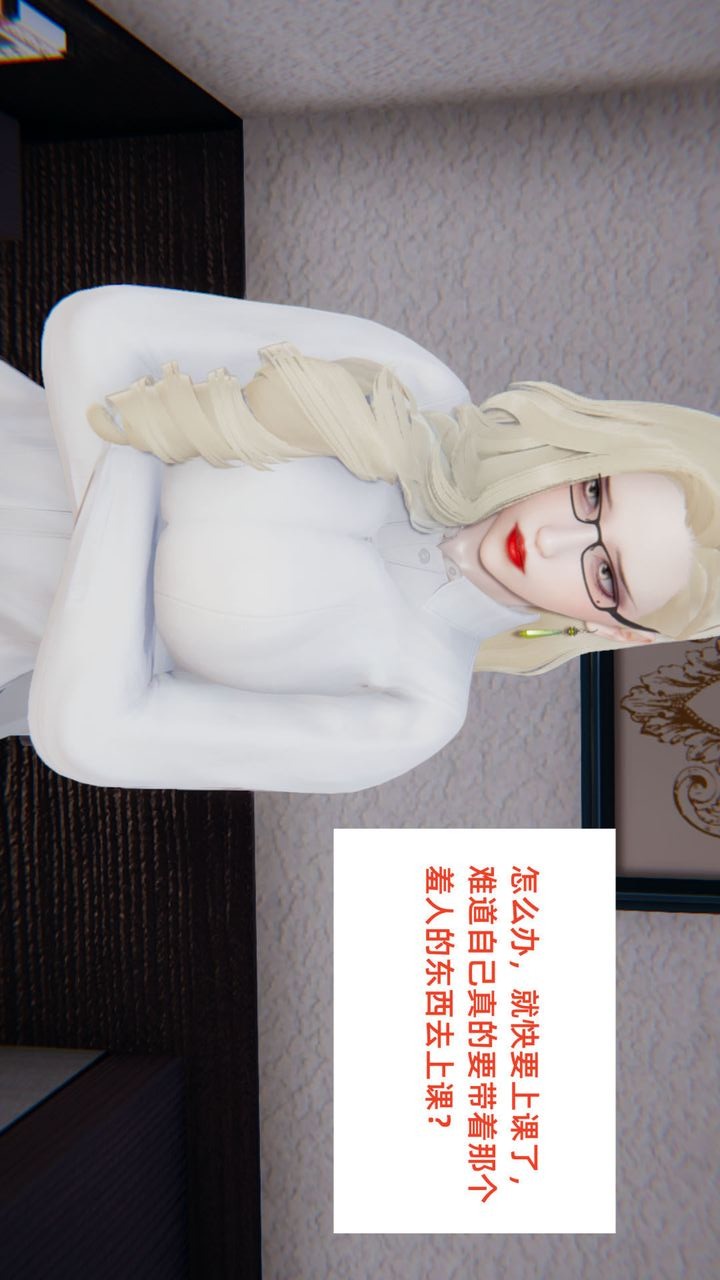 第56页