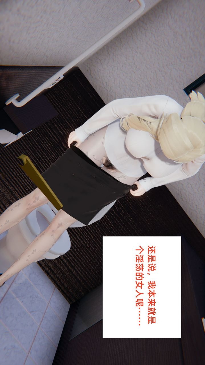 第59页