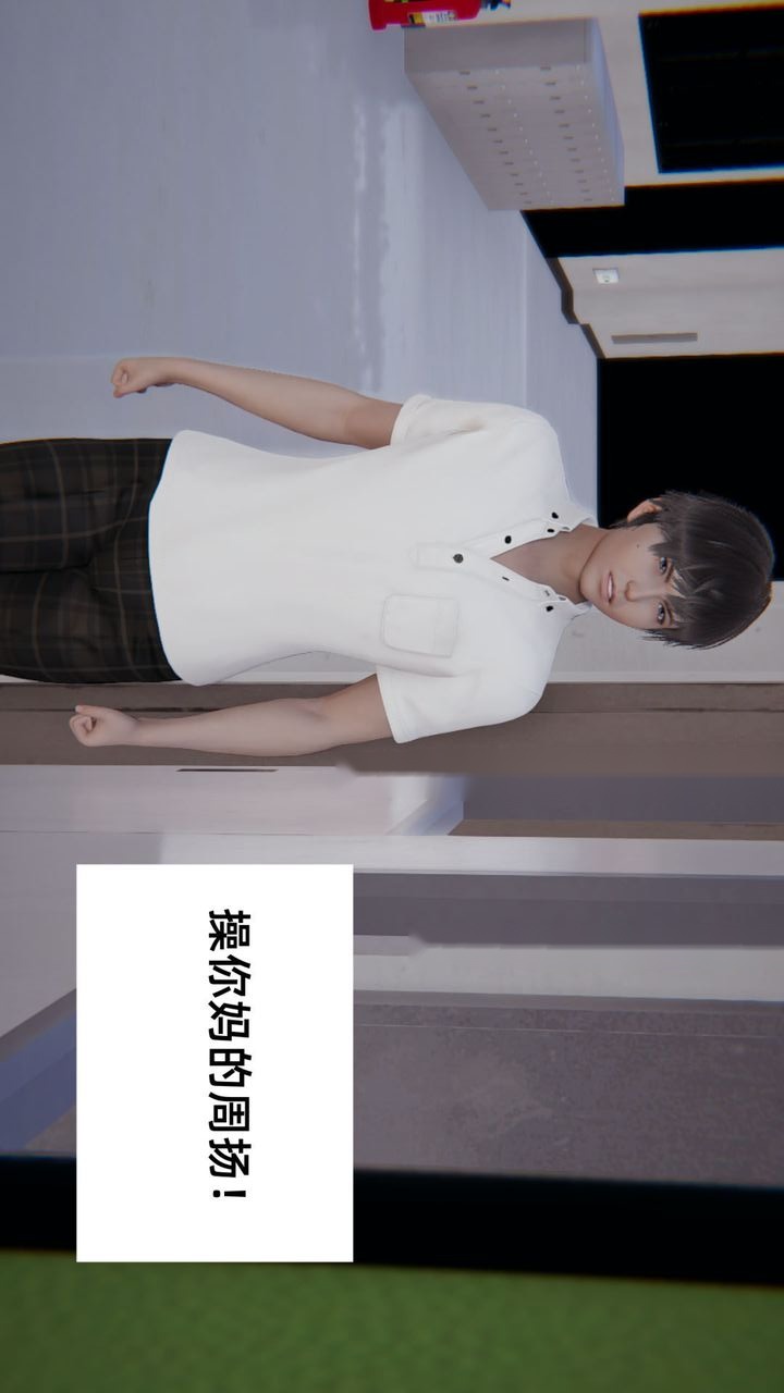 第80页