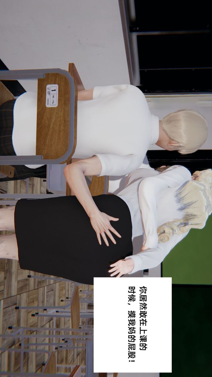 第81页