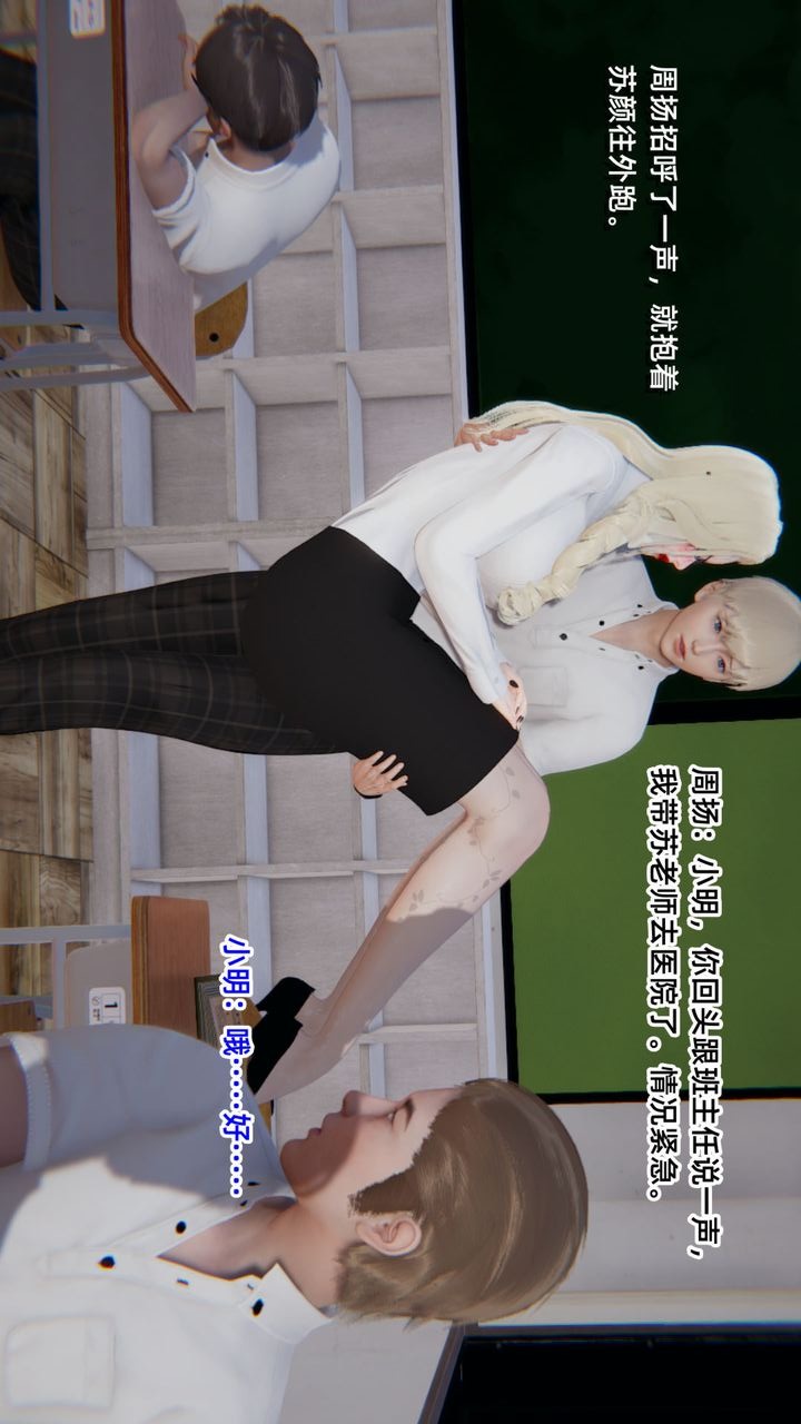 第100页