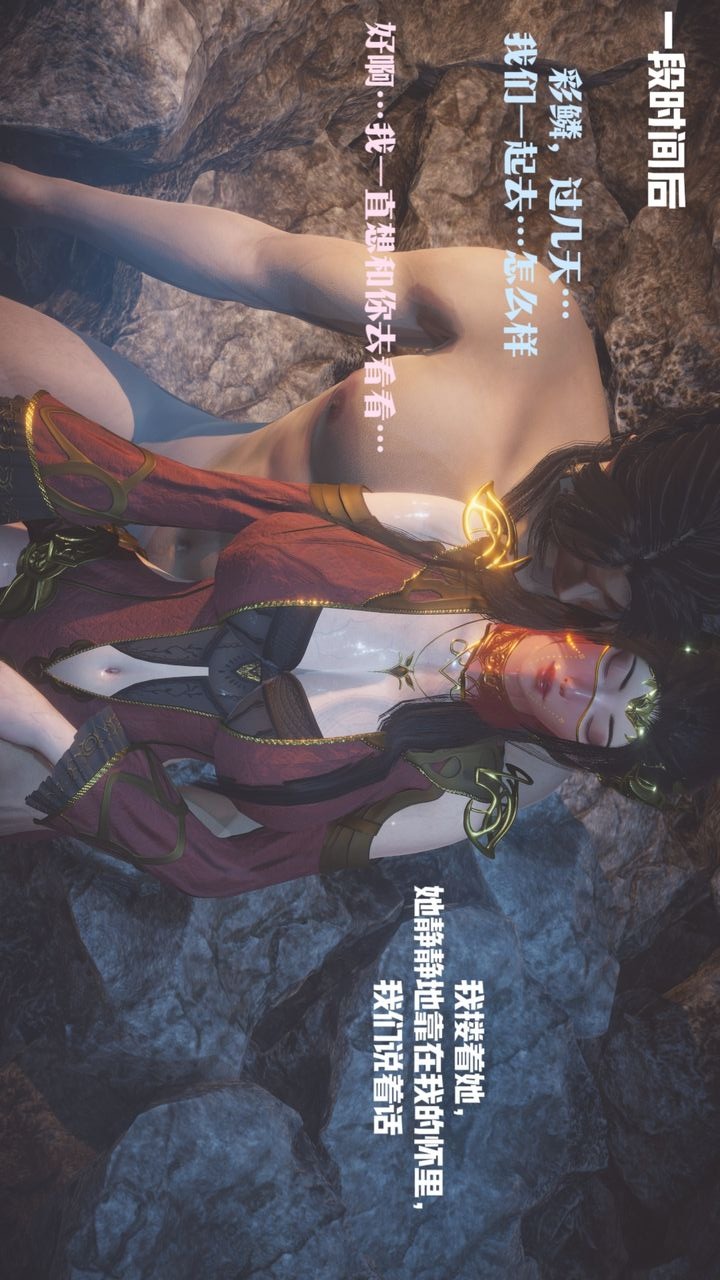 第67页