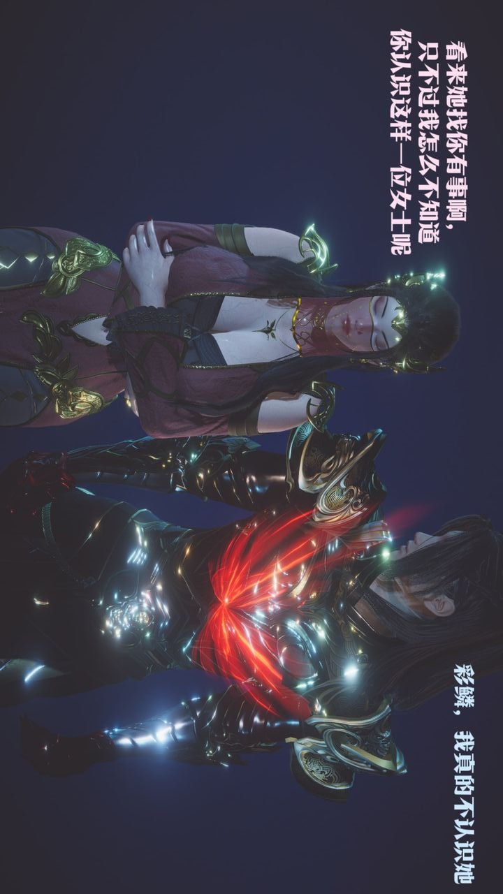 第77页